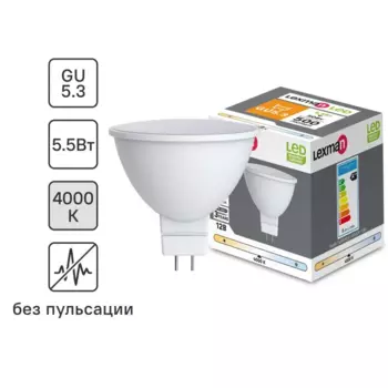 Лампа светодиодная Lexman GU5.3 12 В 5.5 Вт спот 500 лм нейтральный белый цвет света