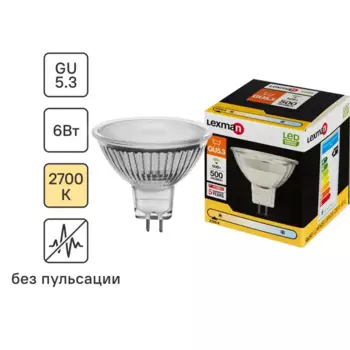 Лампа светодиодная Lexman GU5.3 220-240 В 6 Вт спот прозрачная 500 лм теплый белый свет