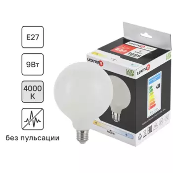 Лампа светодиодная Lexman Milky E27 220 В 9 Вт шар большой 1055 лм нейтральный белый цвет света