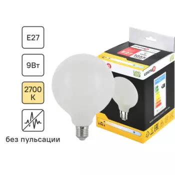 Лампа светодиодная Lexman Milky E27 220 В 9 Вт шар большой 1055 лм цвет белый