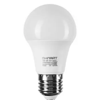 Лампа светодиодная Онлайт Е27 10 Вт дневной белый свет