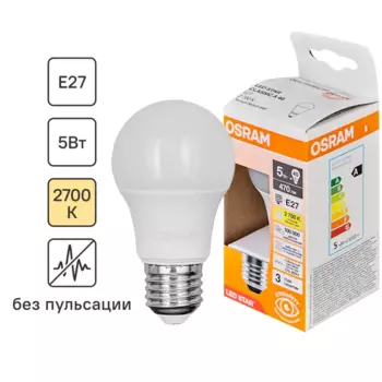 Лампа светодиодная Osram груша 6 Вт 470Лм E27 теплый белый свет