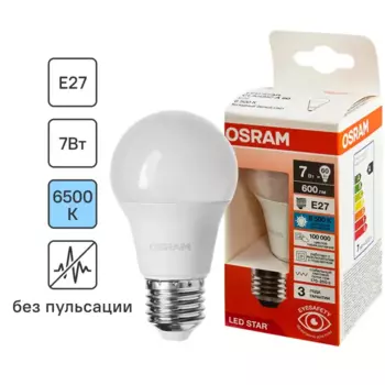 Лампа светодиодная Osram груша 7Вт 600Лм E27 холодный белый свет