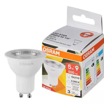 Лампа светодиодная Osram GU10 5 Вт нейтральный белый свет