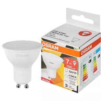 Лампа светодиодная Osram GU10 7 Вт нейтральный белый свет