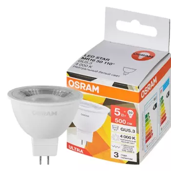 Лампа светодиодная Osram GU5.3 5 Вт 500 лм нейтральный белый свет