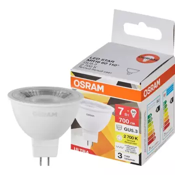 Лампа светодиодная Osram GU5.3 7 Вт теплый белый свет