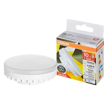 Лампа светодиодная Osram GX53 10 Вт нейтральный белый свет