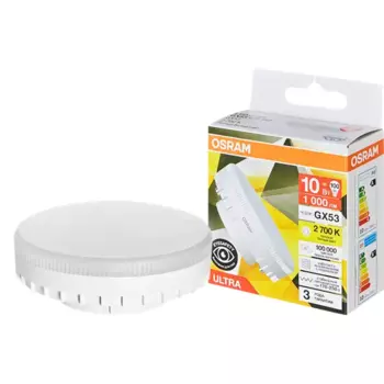 Лампа светодиодная Osram GX53 10 Вт теплый белый свет