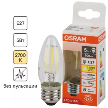 Лампа светодиодная Osram В E27 220/240 В 5 Вт свеча 600 лм теплый белый свет