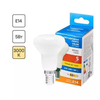 Лампа светодиодная Volpe E14 220-240 В 5 Вт гриб матовая 400 лм теплый белый свет