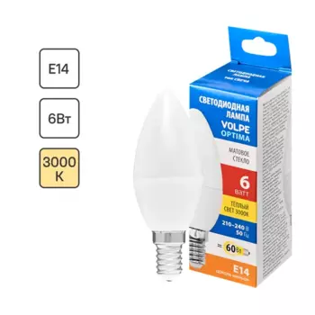 Лампа светодиодная Volpe E14 220-240 В 6 Вт свеча матовая 600 лм теплый белый свет