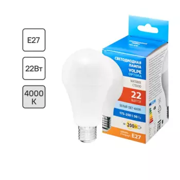 Лампа светодиодная Volpe E27 220-240 В 22 Вт груша матовая 2000 лм холодный белый свет
