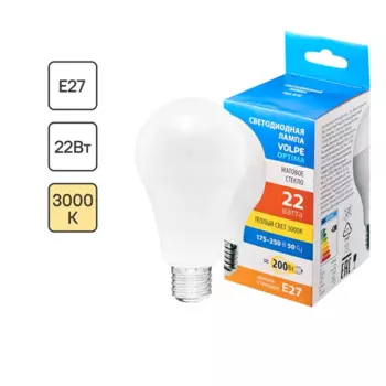 Лампа светодиодная Volpe E27 220-240 В 22 Вт груша матовая 2000 лм теплый белый свет