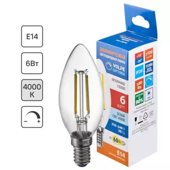 Лампа светодиодная Volpe филаментная свеча 6 Вт Е14 600 Лм прозрачная холодный белый свет