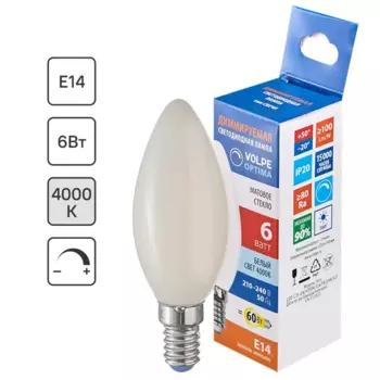 Лампа светодиодная Volpe филаментная свеча 6 Вт Е14 600 Лм матовая нейтральный белый свет