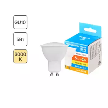 Лампа светодиодная Volpe JCDR GU10 220-240 В 5 Вт Эдисон матовая 500 лм теплый белый свет