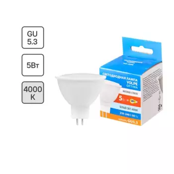 Лампа светодиодная Volpe JCDR GU5.3 220-240 В 5 Вт Эдисон матовая 500 лм нейтральный белый свет