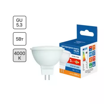 Лампа светодиодная Volpe MR16 GU5.3 12 В 5 Вт Эдисон матовая 500 лм нейтральный белый свет