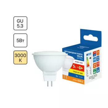 Лампа светодиодная Volpe MR16 GU5.3 12 В 5 Вт Эдисон матовая 500 лм теплый белый свет