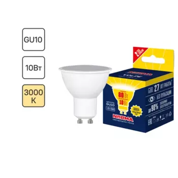 Лампа светодиодная Volpe Norma GU10 175-250 В 10 Вт спот 800 лм теплый белый цвет света