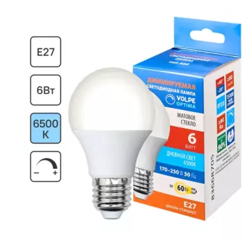 Лампа Volpe Е27 6 Вт DIM матовая 600 Лм холодный белый свет