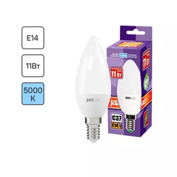Лампочка светодиодная C37 11 Вт E14 5000 К нейтральный белый свет