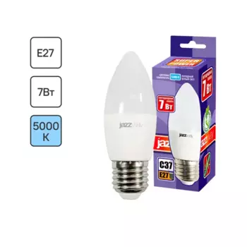Лампочка светодиодная C37 7 Вт E27 5000 К нейтральный белый свет