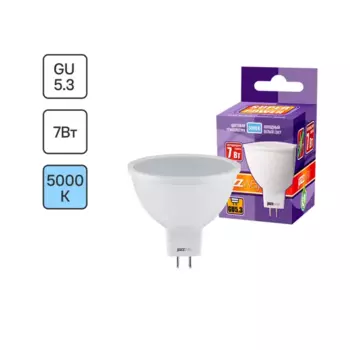 Лампочка светодиодная JCDR 7 Вт GU5.3 5000 К нейтральный белый свет