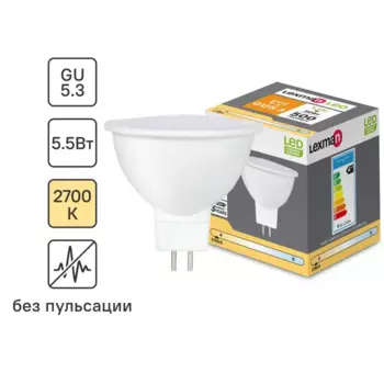 Лампочка светодиодная Lexman софит GU5.3 500 лм теплый белый свет 5.5 Вт
