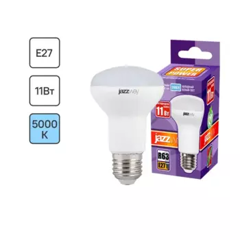 Лампочка светодиодная R63 11 Вт E27 5000 К нейтральный белый свет