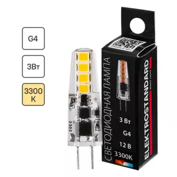 Лампочка светодиодная Elektrostandard G4 капсула 3 Вт 3300 К теплый белый свет