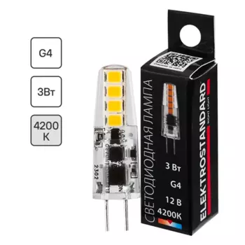 Лампочка светодиодная Elektrostandard G4 3 Вт 4000 К нейтральный белый свет