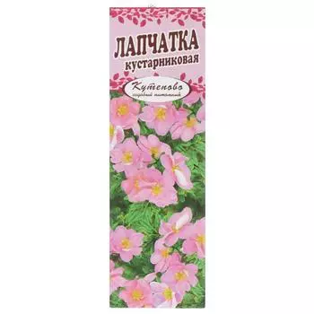 Лапчатка розовая Pink Beauty, в коробке