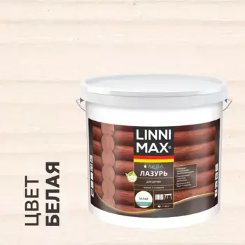 Лазурь для дерева Linnimax полуматовая белая 9 л