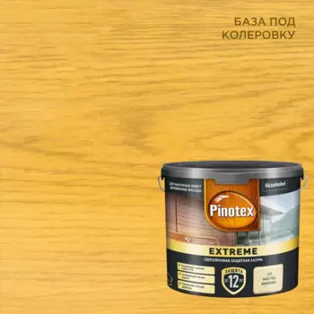 Лазурь для дерева Pinotex Extreme полуматовая база С 2.5 л