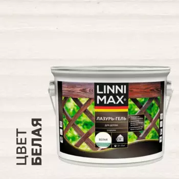 Лазурь-гель для дерева Linnimax полуматовая белая 2.5 л