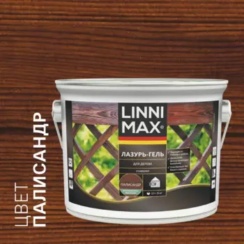 Лазурь-гель для дерева Linnimax полуматовая палисандр 2.5 л