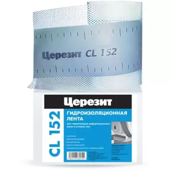 Лента гидроизоляционная Церезит CL 152 10 м