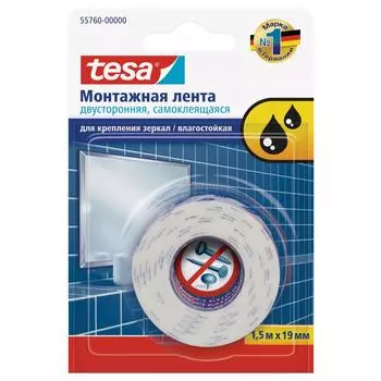 Лента клейкая двусторонняя для крепления зеркал Tesa Powerbond 19 мм x 1.5 м цвет белый