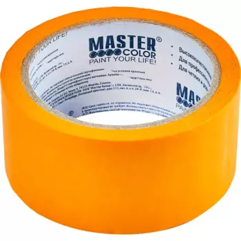 Лента малярная для внутренних работ 48 мм x 25 м