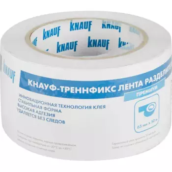Лента разделительная Knauf-Тренн Фикс 65x50000 мм
