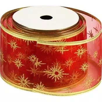 Лента упаковочная 65 мм х 2.7 м цвет красный