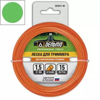 Леска для триммера Дельта 1.5 мм 15 м круглая