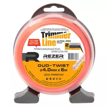 Леска для триммера Rezer Ultra-pro DUO-TWIST 4 мм 6 м квадрат