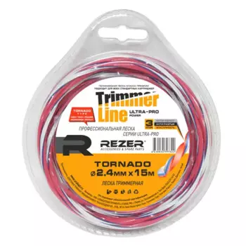 Леска для триммера Rezer Ultra-pro TORNADO 2.4 мм 15 м квадрат