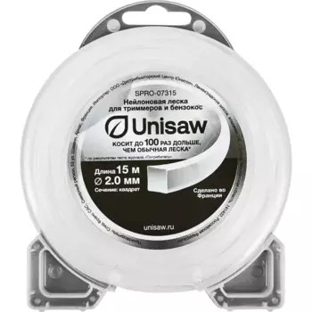 Леска для триммера Unisaw 2.0 мм 15 м квадрат