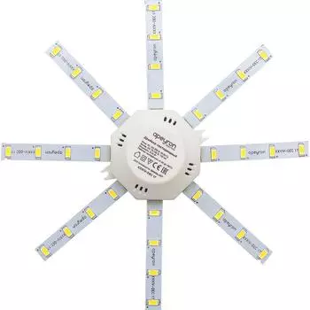 Линейки светодиодные Звездочка 180 мм 12 Вт 900 мл свет холодный белый