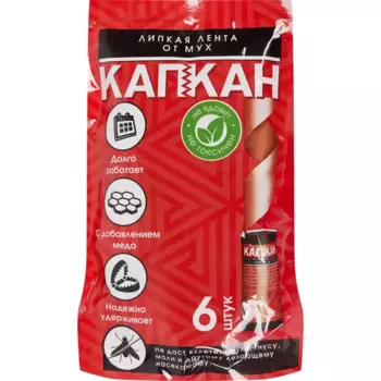 Липкая лента от мух 6 шт