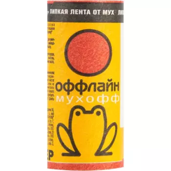 Липкая лента от мух Мухофф оффлайн 1 шт.